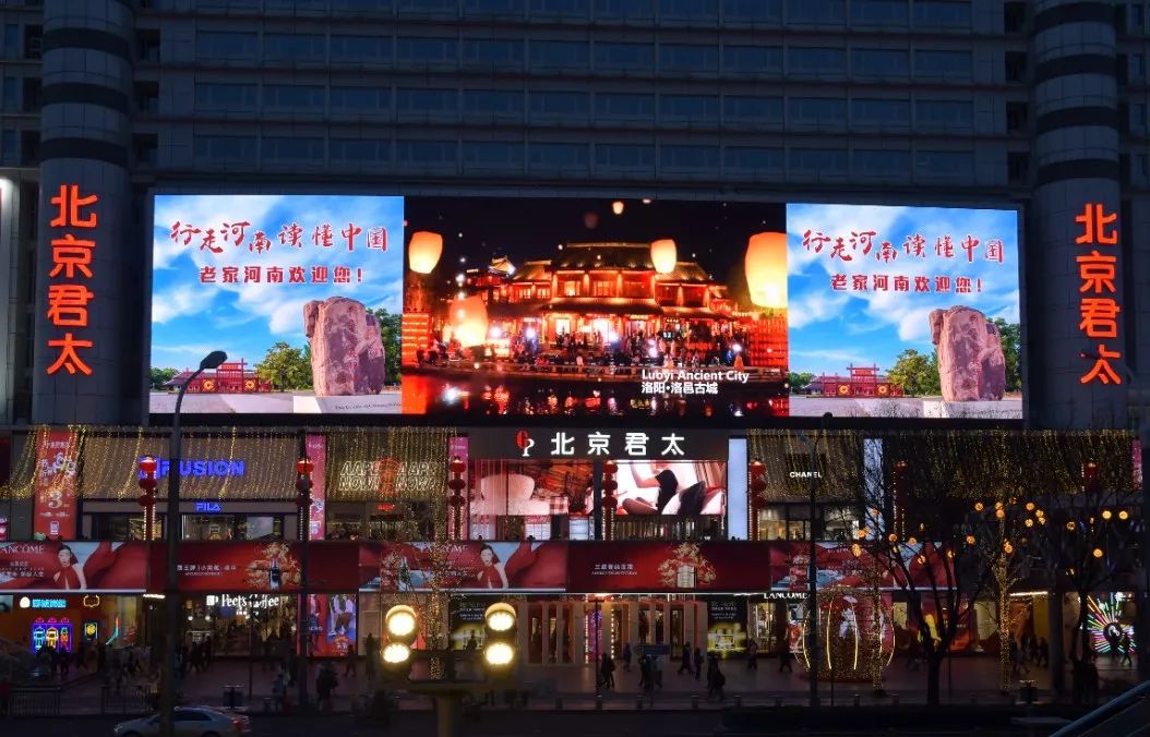 文旅內(nèi)卷的盡頭，是中國(guó)人的鄉(xiāng)愁(圖3)