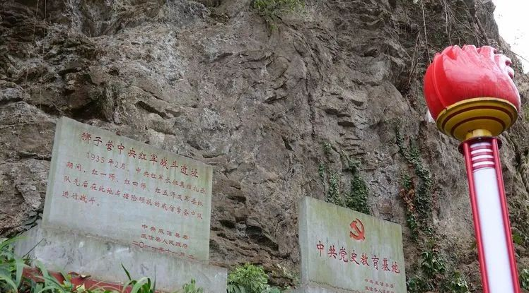 image.png 扎西會(huì)議89周年(1935年2月5日至9日)扎西會(huì)議肯定了毛澤東在思想路線和軍事路線上的正確性對(duì)樹立毛澤東的領(lǐng)導(dǎo)權(quán)威具有重要意義(圖11)