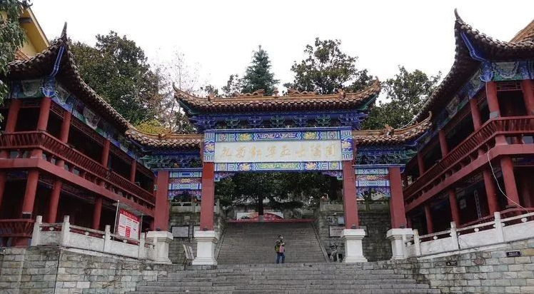 image.png 扎西會(huì)議89周年(1935年2月5日至9日)扎西會(huì)議肯定了毛澤東在思想路線和軍事路線上的正確性對(duì)樹立毛澤東的領(lǐng)導(dǎo)權(quán)威具有重要意義(圖13)