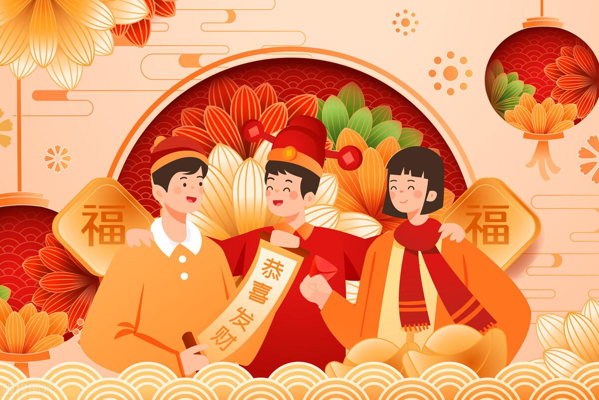 正月初四迎灶神：端起酒杯，年味更濃！(圖2)