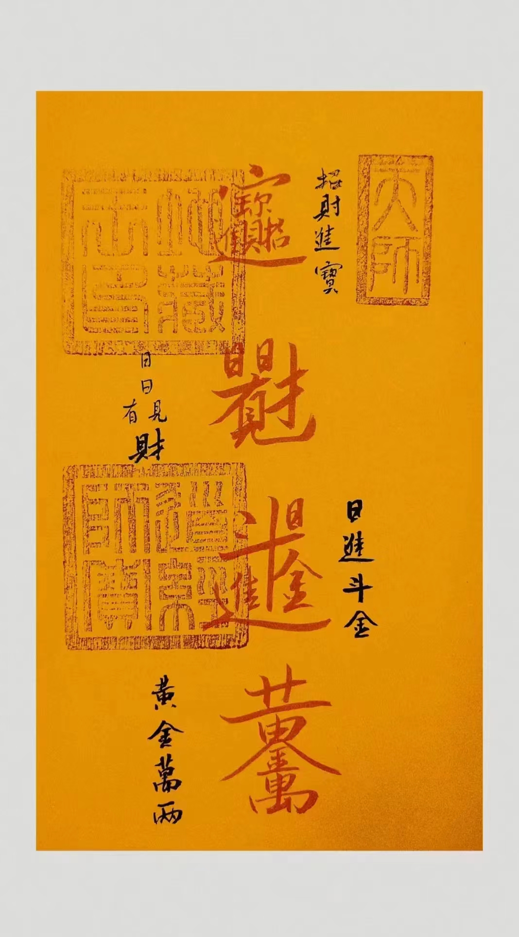 正月初五，“破五”很重要！(圖6)