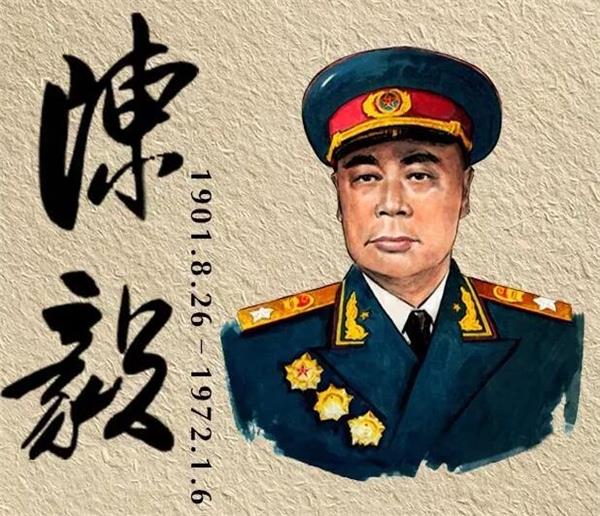 針對“又紅又?！钡臓幷?，陳毅在北外一次語重心長的講話(圖1)