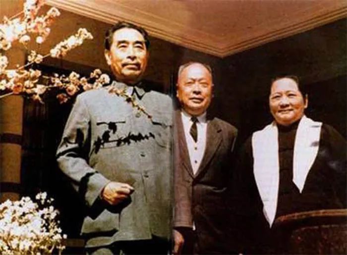 針對“又紅又?！钡臓幷?，陳毅在北外一次語重心長的講話(圖6)