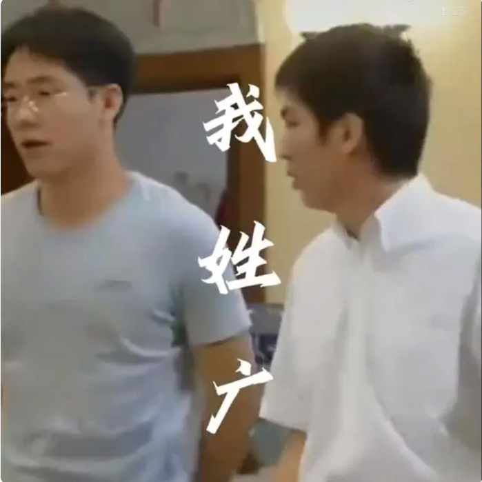 排名第一的旅游大省，你猜不到(圖2)