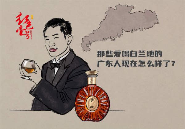 排名第一的旅游大省，你猜不到(圖5)