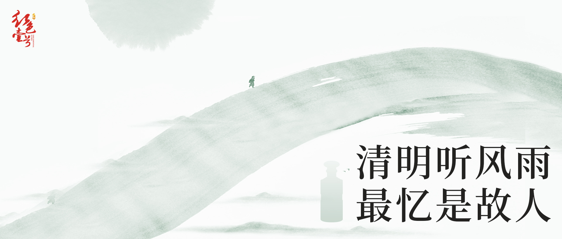 中華民族傳統(tǒng)節(jié)日中的酒，你知道有哪些節(jié)日要喝酒嗎？(圖5)