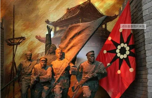 太平天國悍將孫允忠：失敗后隱居鄉(xiāng)間，孫子成武昌起義領(lǐng)導(dǎo)(圖12)