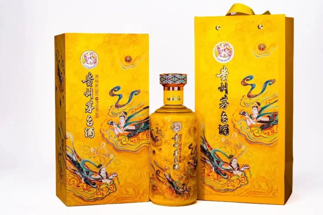 茅臺之上，會是散花飛天嗎？（含今日茅臺價(jià)格2024.2.21）(圖11)