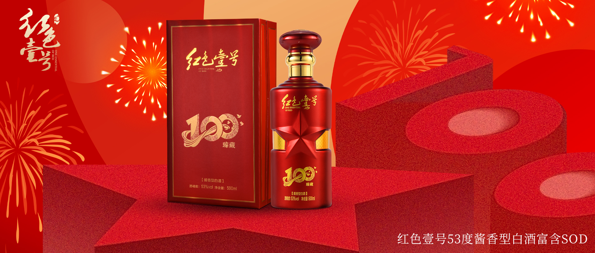 茅臺之上，會是散花飛天嗎？（含今日茅臺價(jià)格2024.2.21）(圖14)