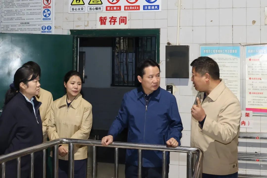 茅臺(tái)酒二輪次生產(chǎn)開啟，丁雄軍：持續(xù)保障優(yōu)質(zhì)穩(wěn)產(chǎn)，為黃金輪次打下堅(jiān)實(shí)基礎(chǔ)(圖1)