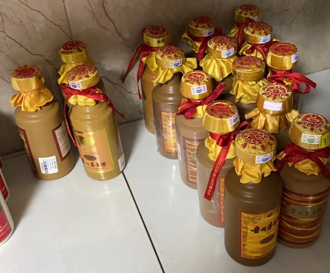 3.8萬(wàn)噸茅臺(tái)，都被誰(shuí)買走了？（今日茅臺(tái)價(jià)格2024.2.29）(圖8)
