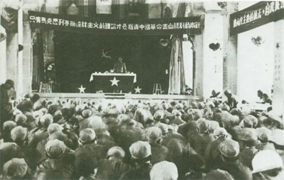 “三個(gè)世界”劃分：毛澤東生前最后一個(gè)國(guó)際大戰(zhàn)略(圖2)