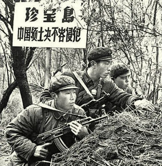 “三個(gè)世界”劃分：毛澤東生前最后一個(gè)國(guó)際大戰(zhàn)略(圖6)