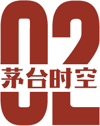 2024春節(jié)茅臺(tái)酒市場(chǎng)觀(guān)察：“普飛”需求穩(wěn)健，100ml緊俏，系列酒熱銷(xiāo)，家族產(chǎn)品出圈(圖4)