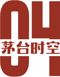 2024春節(jié)茅臺(tái)酒市場(chǎng)觀(guān)察：“普飛”需求穩(wěn)健，100ml緊俏，系列酒熱銷(xiāo)，家族產(chǎn)品出圈(圖8)