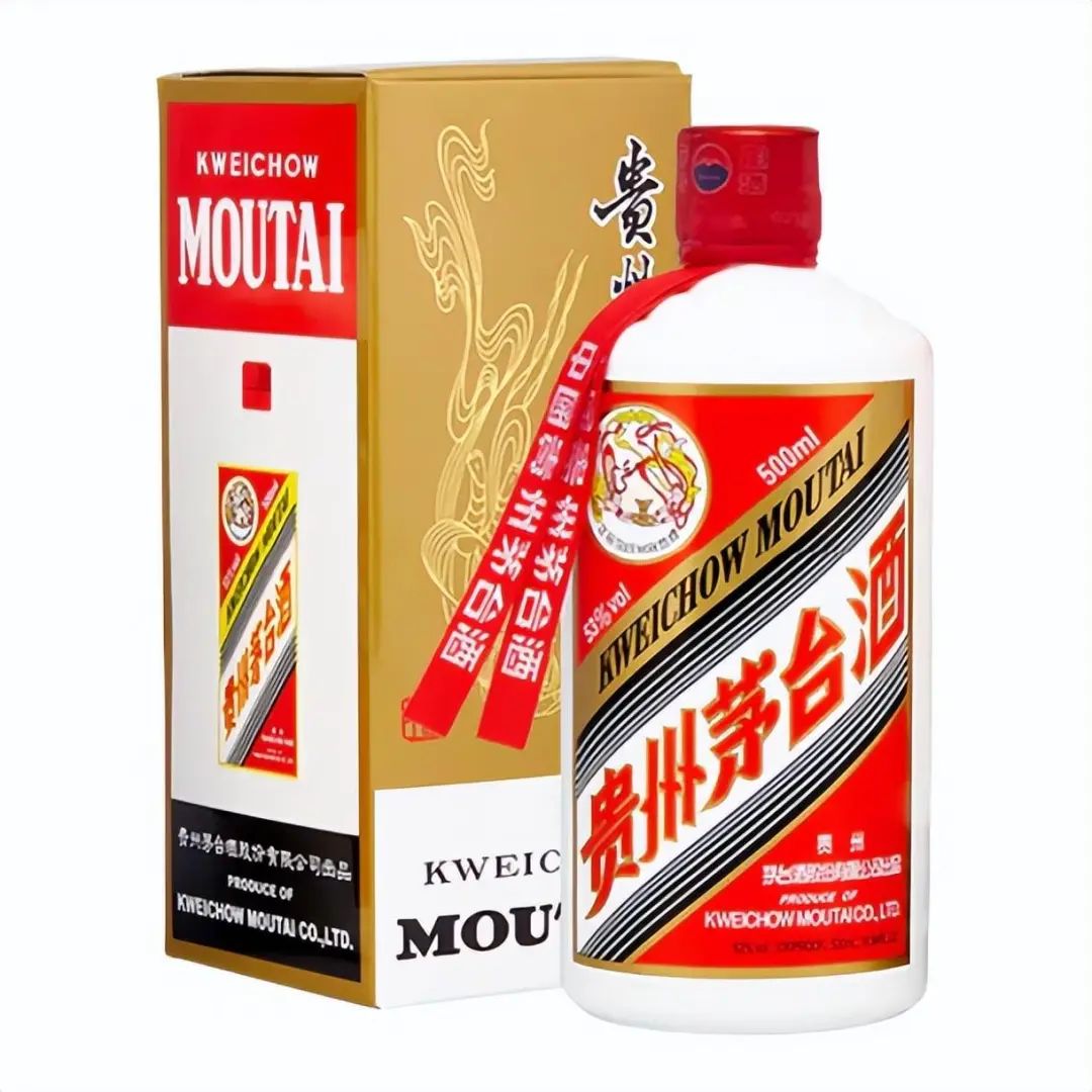 3.8萬(wàn)噸茅臺(tái)，都被誰(shuí)買走了？（今日茅臺(tái)價(jià)格2024.2.29）(圖1)