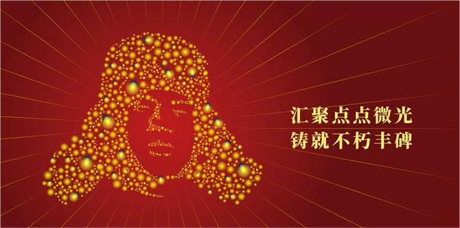 今天，緬懷周恩來(lái)總理！(圖11)