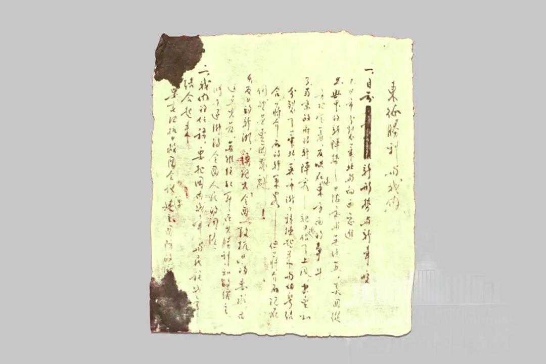 今天，一起緬懷敬愛的周總理！(圖6)