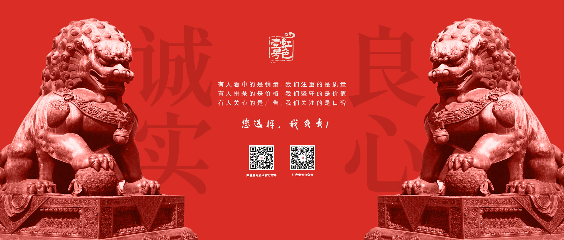高手賣酒難怪銷量好，原來這樣發(fā)朋友圈！(圖2)