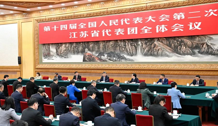 總書記頻頻提到的新質(zhì)生產(chǎn)力是一種怎樣的生產(chǎn)力？(圖1)