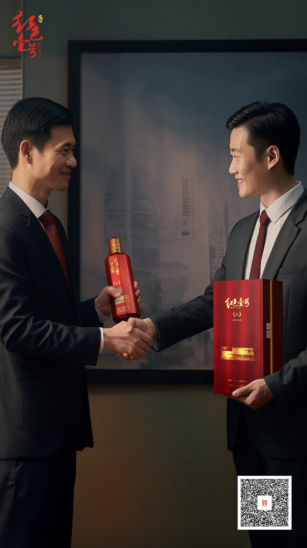 酒桌上8個(gè)潛規(guī)則，高情商低的人，不會(huì)隨便找位置坐(圖9)