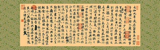 龍?zhí)ь^，飲美酒，祝您鴻運當頭！(圖7)