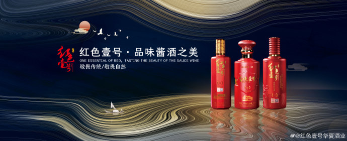 愿你盤坐花下，喝茶也喝酒(圖3)