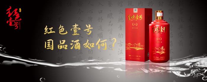 喝酒的人， 愛上的不是酒， 而是那種感覺！(圖4)