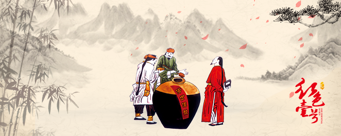 喝酒的人， 愛上的不是酒， 而是那種感覺！(圖1)