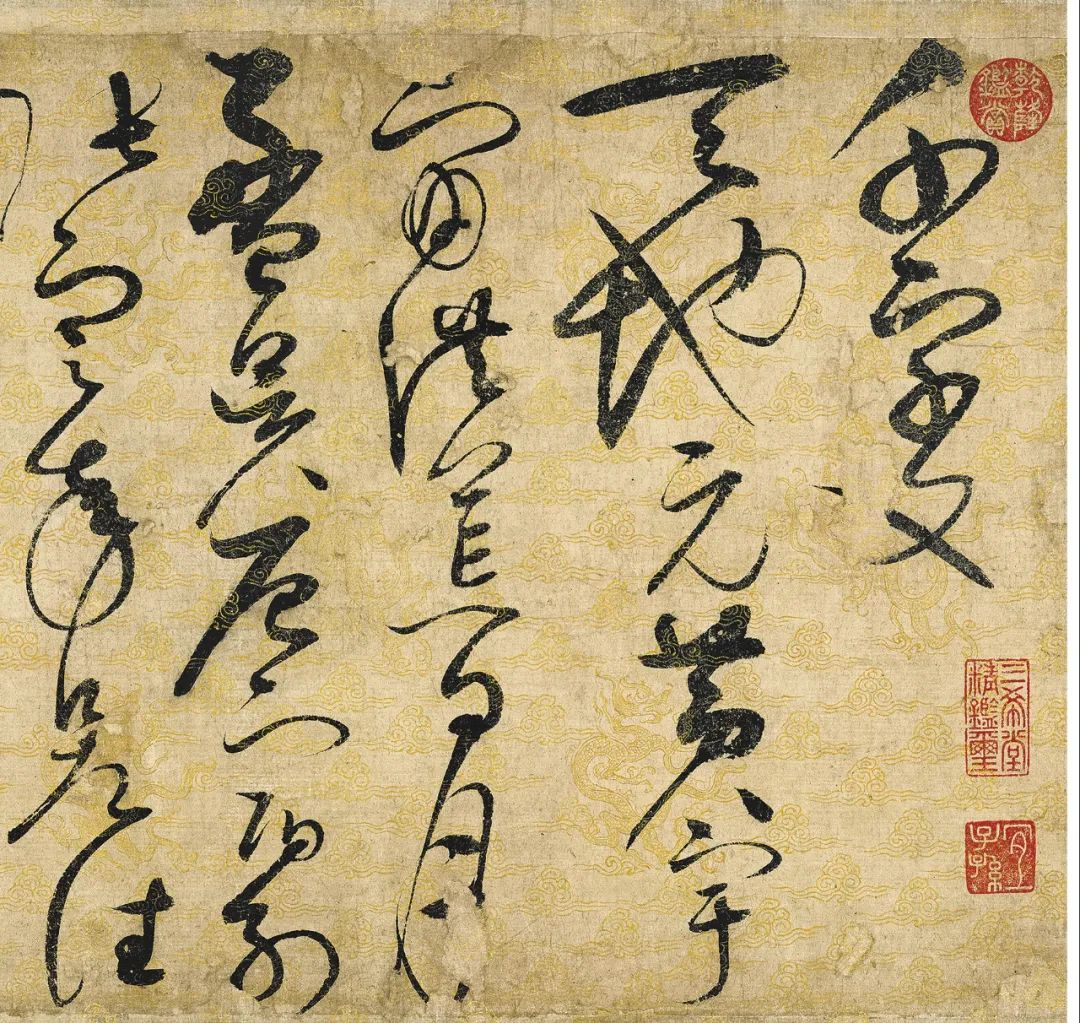 宋徽宗生日這天，如“天神下凡”，完成一部蓋世奇作，滿紙帝王之氣(圖1)