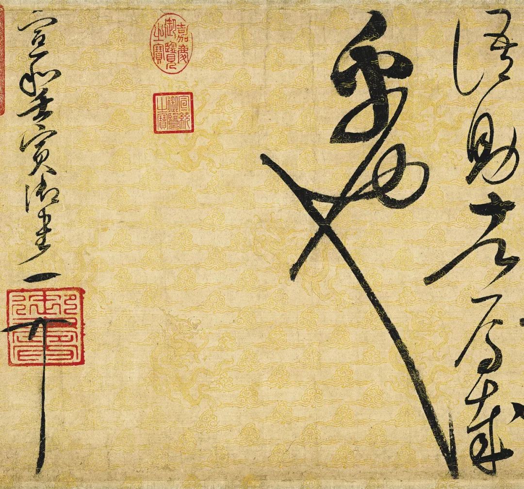 宋徽宗生日這天，如“天神下凡”，完成一部蓋世奇作，滿紙帝王之氣(圖8)