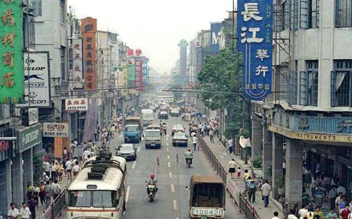 是誰釀成了“一切向錢看”的社會(huì)壞風(fēng)氣？(圖1)