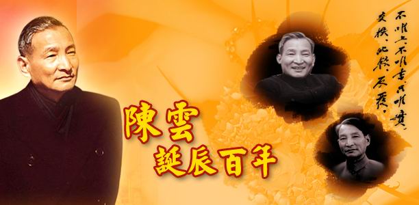 是誰釀成了“一切向錢看”的社會(huì)壞風(fēng)氣？(圖2)