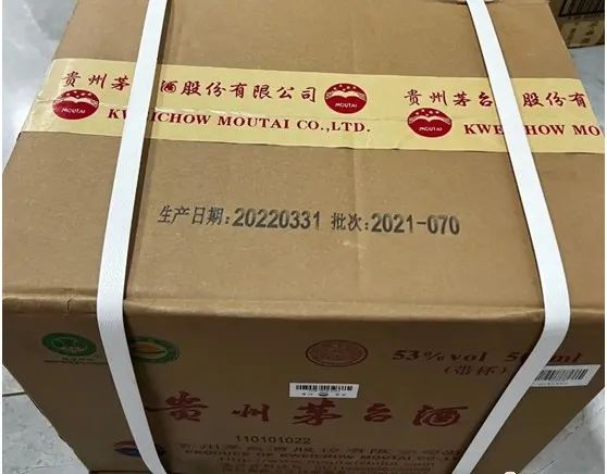 原箱茅臺(tái)酒為什么會(huì)比散瓶貴那么多？(圖6)