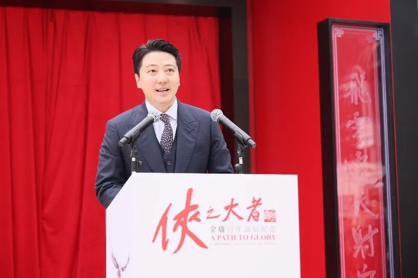 任哲｜致敬金庸， “塑”說“俠之大者”(圖7)