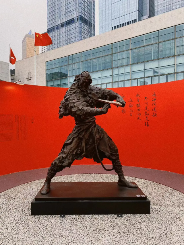 任哲｜致敬金庸， “塑”說“俠之大者”(圖1)