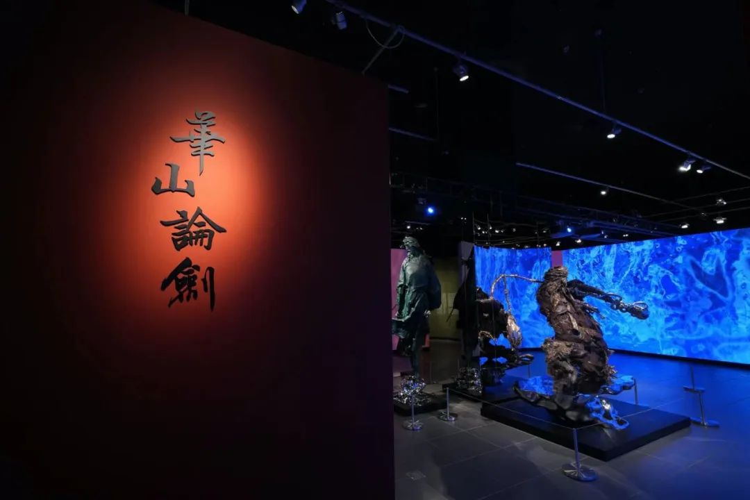 任哲｜致敬金庸， “塑”說“俠之大者”(圖23)