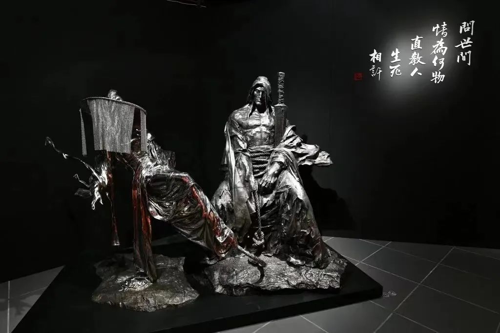 任哲｜致敬金庸， “塑”說“俠之大者”(圖27)
