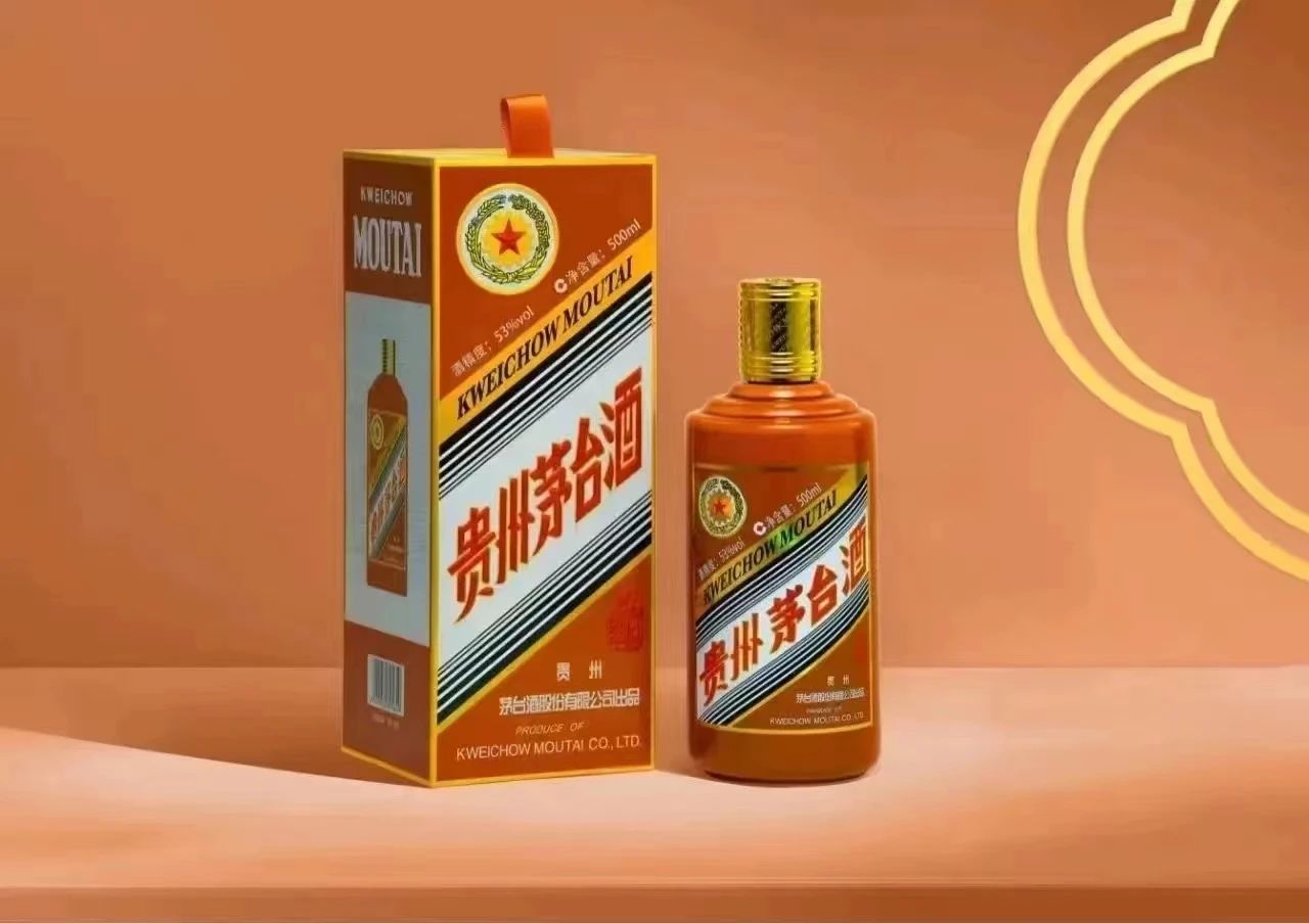 茅臺哪些酒是“普茅”酒質(zhì)？(圖5)