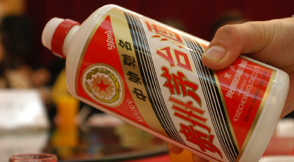 茅臺哪些酒是“普茅”酒質(zhì)？(圖2)