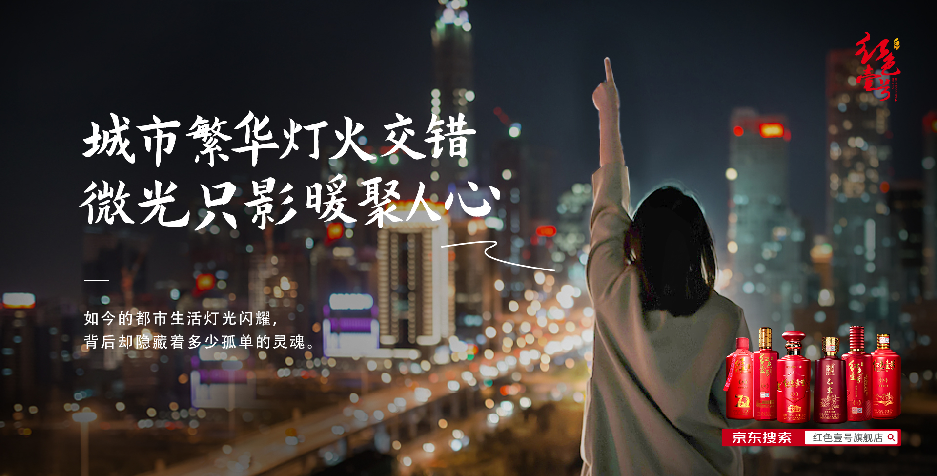 不得不承認(rèn)，酒真是個(gè)好東西！(圖4)