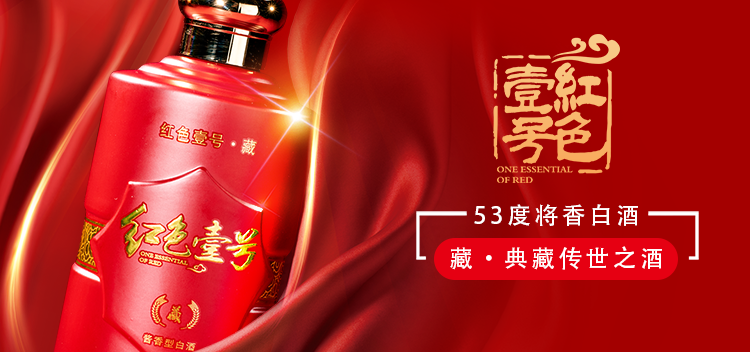 歲月染我兩鬢霜，酒意微醺話夕陽(圖4)