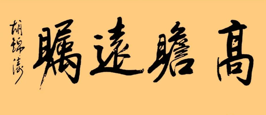 “80后”團省委書記，有什么特點？(圖5)