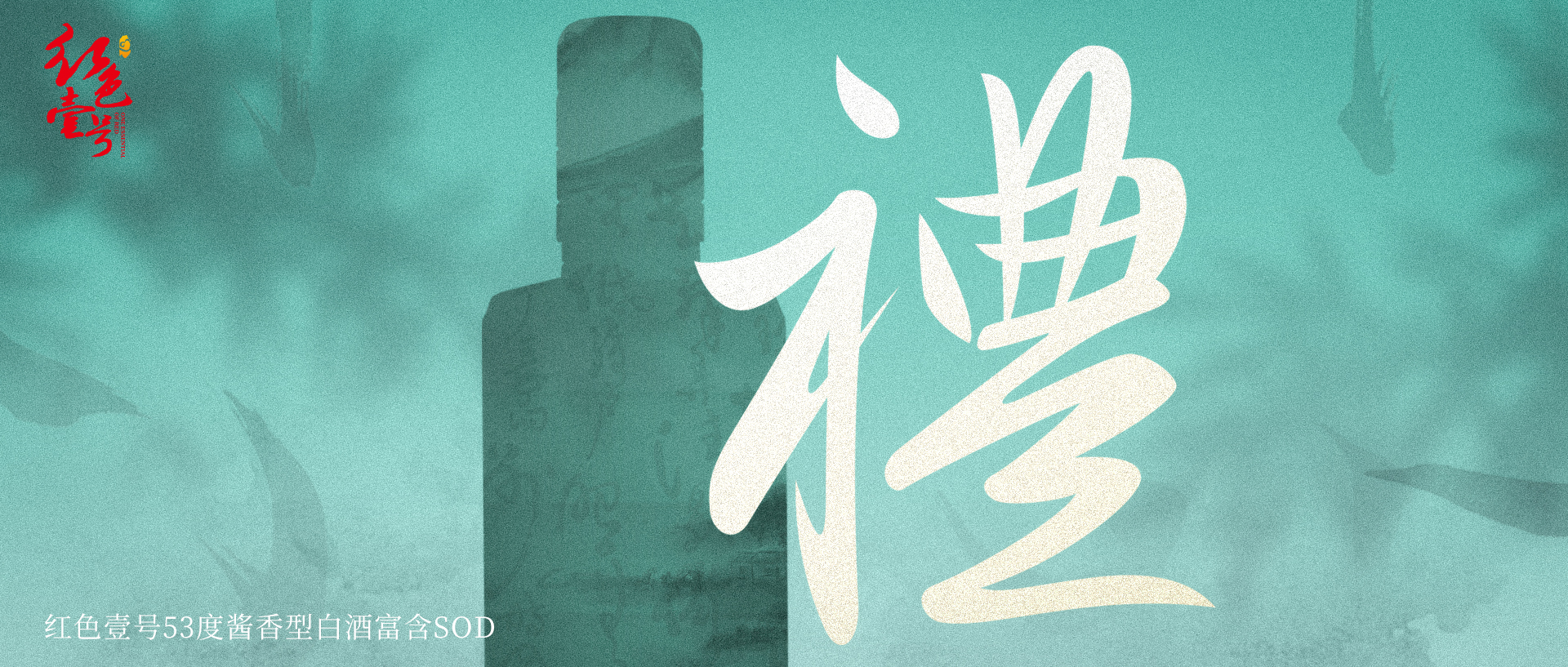中國(guó)歷史上影響最大的10首詩，驚艷千古，一生至少要讀一次！(圖2)