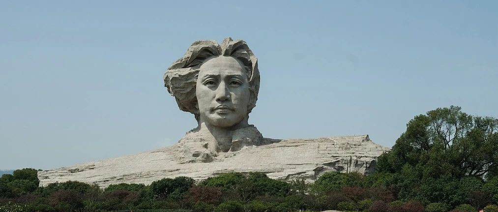 長沙毛主席雕像.jpg 港人北上大軍已經(jīng)到長沙了(圖7)