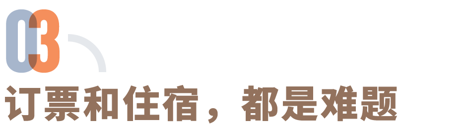 港人北上大軍已經(jīng)到長沙了(圖9) 港人北上大軍已經(jīng)到長沙了(圖9)