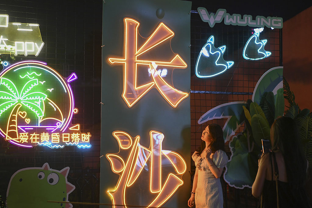 香港人北上內(nèi)地的旅行.jpg 港人北上大軍已經(jīng)到長沙了(圖10)