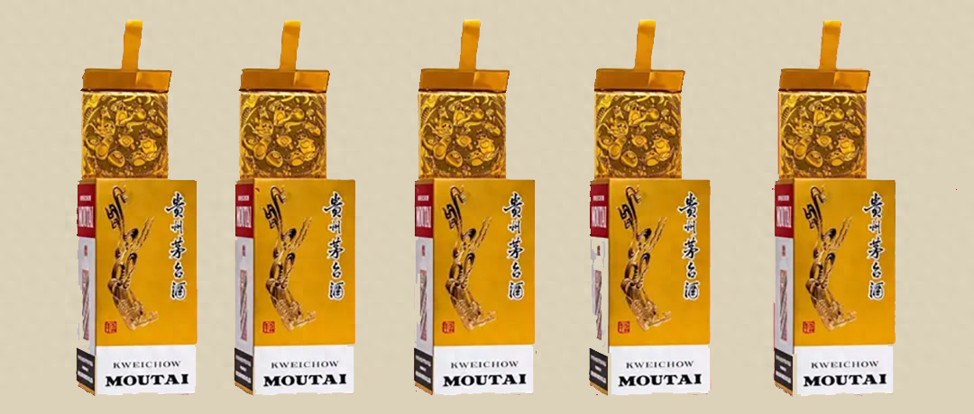飛天恐慌性下跌，濃眉大眼的茅臺也扛不住了？(圖8)