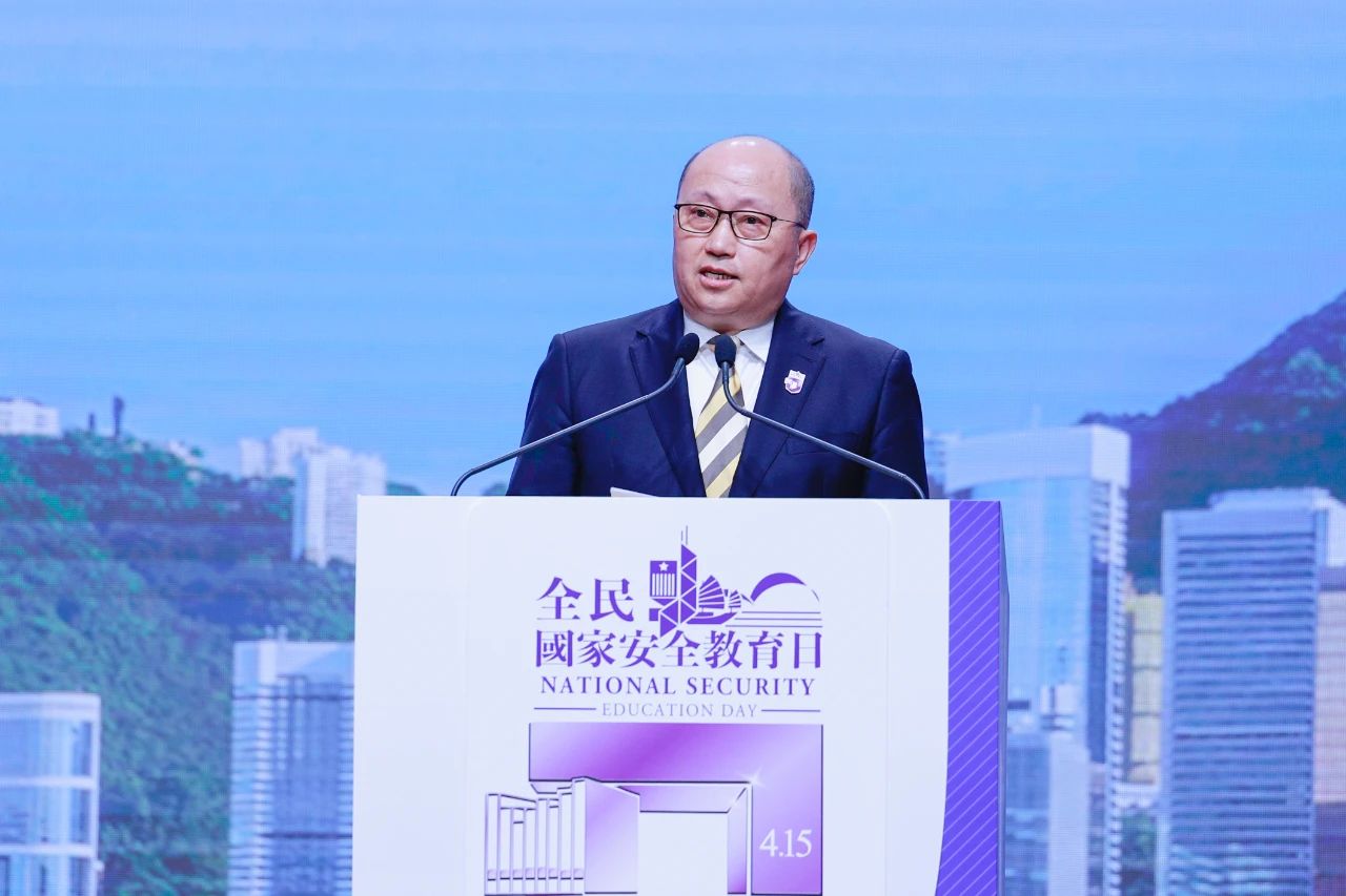 開幕典禮啟動(dòng)儀式1.jpg 香港特區(qū)“全民國家安全教育日2024”活動(dòng)啟動(dòng) 鄭雁雄出席開幕典禮并致辭(圖2)