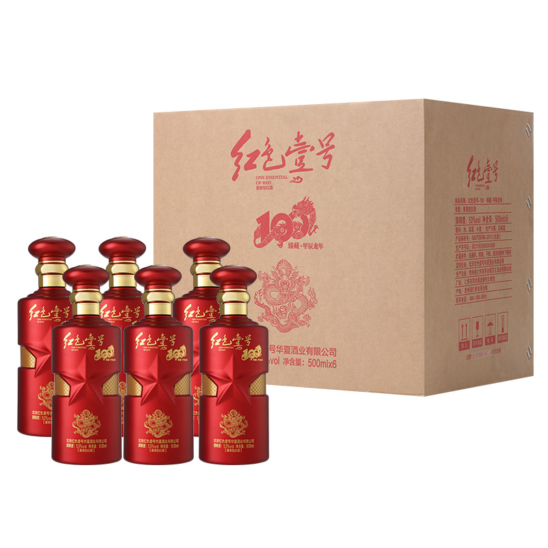 6.jpg 花間一壺酒(圖3)